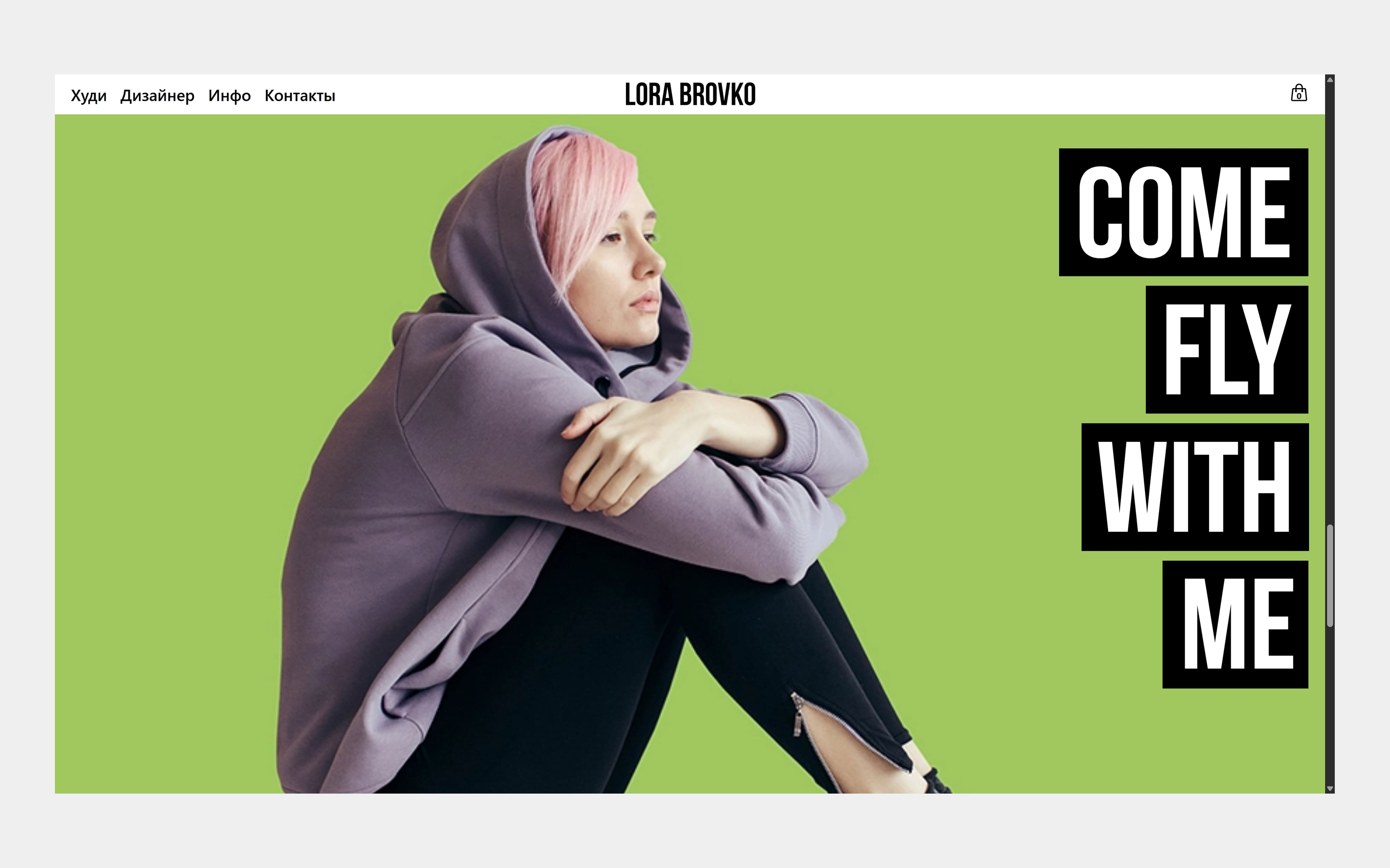 Интерфейс интернет-магазина Come Fly With Me, главная страница